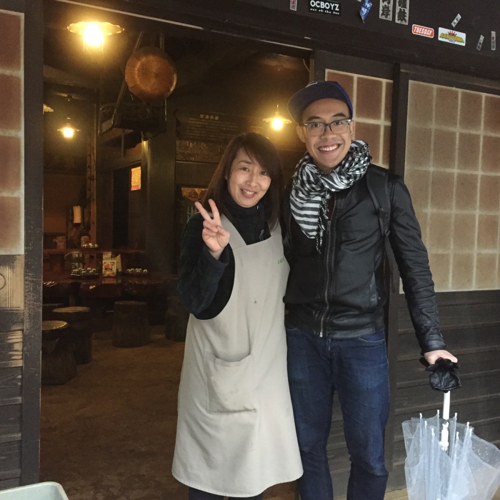 The author and Kotoya-san at the entrance of the tea house