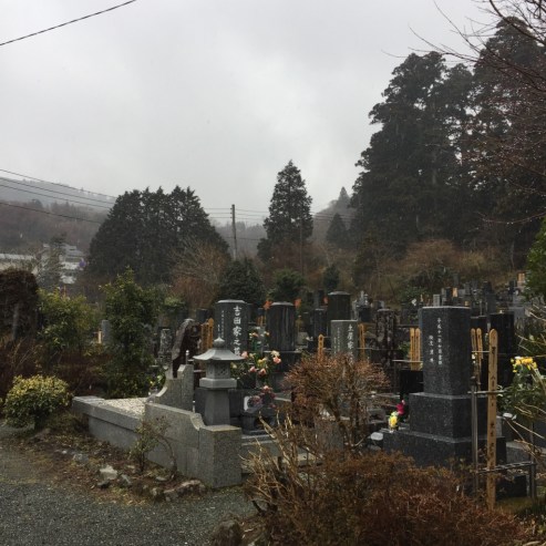 Japanese cemetery at the entrance to the Old Tokaido Highway, Hakone section